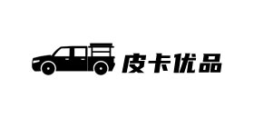 河南皮卡优品汽车服务有限公司